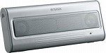 ヤマハ USBパワードステレオスピーカー NX-U10(S)シルバー NX-U10S