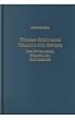 Thomas Bernhards Trilogie Der Künste: Der Untergeher, Holzfallen, Alte Meister (Studies in German Literature, Linguistics and Culture)