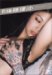 �����㓡���� (SHINCHO MOOK 86)