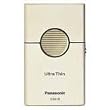 Panasonic ES518N Ultra-Thin Travel Shaver