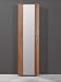 Paolo Kleiderschrank 55x20 cm