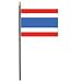 Thailand miniature flag