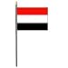 Yemen Miniature Flag