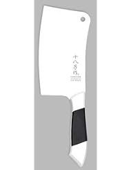 Chinese Style Heavy Duty Meat Cleaver BS0010-A by Shi Ba Zi