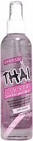 Deodorant Stones of America Thai Deodorant Crystal Mist Pump (8 oz)
