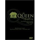 Queen Symphony [DVD] [Import]