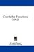 Books : Cerebellar Functions (1912)
