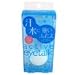 Koji Eye Talk Double Eyelid Maker Active 94595
