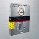 �ҥ饮��OpenType ��ʸ��8���Υץ饹�ѥå�