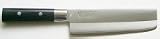 NHS Usuba Vegetable Knife