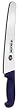 Forschner / Victorinox Bread, 10 1/4 in Wavy, Blue Fibrox Handle (40547), Microban® Model 46547