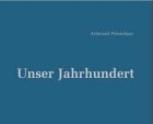 Unser Jahrhundert - Artavazd Peleschjan