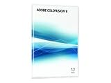 ColdFusion Standard  2 CPUs (PC)