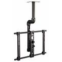 LC1A-B1 - VisionMount Tilt & Swivel Ceiling Mount for Large Flat-Panel TV's (up to 65)