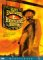 DVD : High Plains Drifter