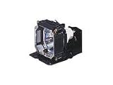 NEC - Projector lamp