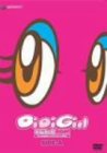 デジガールPOP!A面