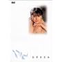 ���V�܂��� [DVD]