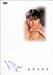 長澤まさみ [DVD]