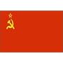 New 3x5 USSR Flag Russia Russian Soviet Union Flags