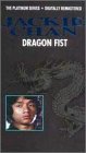 Dragon Fist
