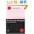 An Introduction to Discourse Analysis: Theory and Method
