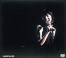 IMAI MIKI TOUR 1999“未来” [DVD]