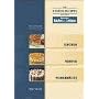 Kuchen, Torten, Feingeb�cke. Die besten Rezepte aus der Allgemeinen B�cker-Zeitung