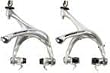 Campagnolo Campy Chorus Brake Caliper Set NEW