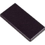 ヤマト エンドキャップYEC-2040 YEC2040