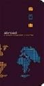 Abroad: A Travel Organizer & Journal
