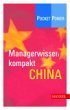 Produkt-Bild: Managerwissen kompakt: China