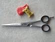 6 1/2" Roseline Shear
