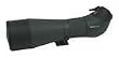Swarovski ATM-80 HD Spotting Scope
