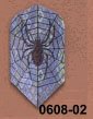 2-Dimensional (Spider, Slim)