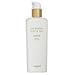 Womens Designer Perfume by Hermes, ( EAU DES MERVEILLES MARVELOUS BODY LOTION 6.5 oz ...