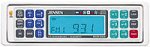 Jensen Marine In-Dash CD Player (MCD9424RC)