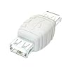 StarTech.com USB A Gender Changer - F/F