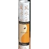 Feng Shui Incense - Wholeness