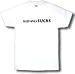 Sleep Apnea Sucks Adult T-Shirt