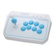 Wii Video Game System Wii Fighting Stick Controller (Controller Only)