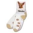 For Bare Feet Dog Breed Chihuahua Roll Down Sock