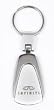 Infiniti Chrome Teardrop Keychain