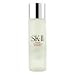 SK II Facial Treatment Essence--/2.5OZ