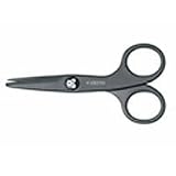 Kyocera 1.8 Inch Black Utility Scissors