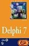 Delphi 7 / Mastering Delphi 7