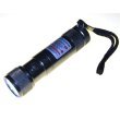 8 LED Titanium Body Flashlight + 1 Laser Pointer Case & Batt