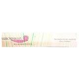 Auroshikha Candles and Incense Incense Frankincense