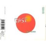 Click here to buy East (Remixes) by Humate and Rabbit In The Moon .