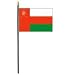 Oman Miniature Flag